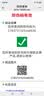 绿联【3C认证上飞机】能量湃130W笔记本充电宝20000毫安100W快充大容量大功率移动电源 适用苹果18小米 实拍图