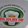 燕京啤酒 鲜啤10度500ml*12瓶  整箱装 中秋节送礼 实拍图