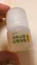 润本止痒滚珠冰露30ml*2 舒缓紫草膏走珠儿童消包红痒蚊虫叮咬便携 实拍图