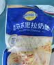 妙可蓝多马苏里拉芝士碎450g*2 奶酪碎 焗饭披萨拉丝烘焙原料 实拍图