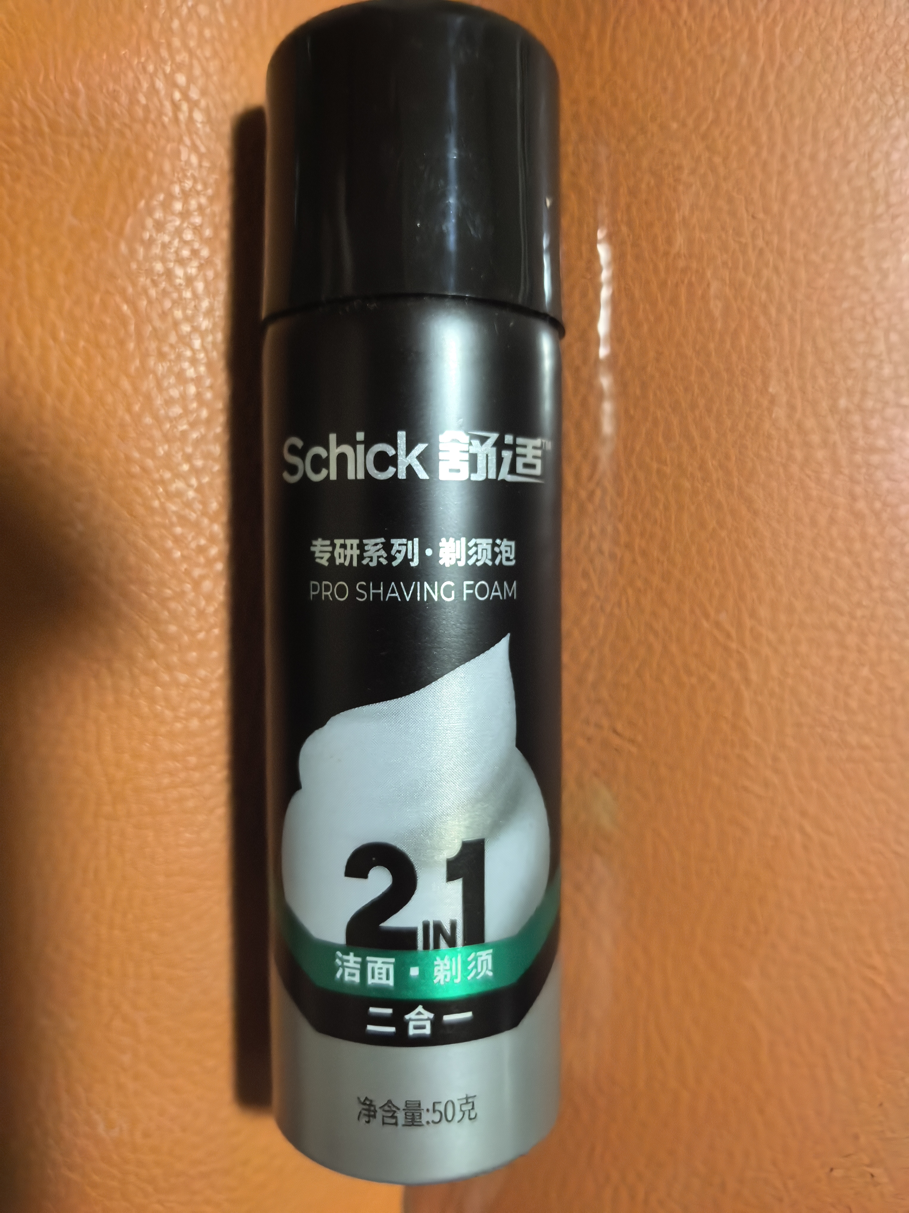 舒适（Schick）【痘敏肌】水次元5基础款剃须刀【1刀架6刀头】高端防刮伤男士剃须刀 刮胡刀手动 价格保护 送男友 实拍图