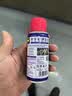 WD-40钢琴踏板异响消除剂吉他档位器旋钮润滑琴弦除锈乐器保养防100ml 实拍图