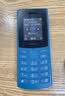 诺基亚（NOKIA）200 4G学生手机视频通话定位全网通微聊小学初中专用戒网非智能儿童电话老年人手机蓝色 实拍图