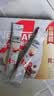 雀巢（Nestle）【樊振东同款】咖啡粉2合1无蔗糖速溶冲调饮品盒装30条330g 实拍图