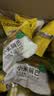 比比赞（BIBIZAN）小米锅巴混合味1000g童年锅巴怀旧小吃办公室饼干膨化休闲零食品 实拍图