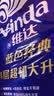 维达（Vinda）有芯卷纸 蓝色经典4层160克*30卷 厚韧大分量 卫生纸厕纸 卷筒纸 实拍图
