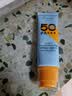法兰琳卡修颜隔离防晒霜50mlSPF50+防晒防水防汗防紫外线生日礼物女士 实拍图