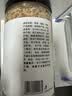 方家铺子六星淡干虾皮200g海米干虾米不咸可打粉虾皮汤海产干货 实拍图
