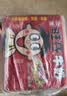 旺旺旺仔牛奶 16原味+4原味O泡 125ml*20盒  礼盒装 实拍图