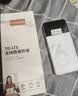 影腾随身wifi多网全国通用无线wi-fi6免插卡无限制大流量卡便携式网卡高速网络可上飞机高铁2026款5GHF 【多网通8000毫安充电款】+续航翻倍全国通用 实拍图