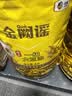 福临门金阙谣精选一级大豆油5L食用油中粮出品新老包装随机发少油烟 实拍图