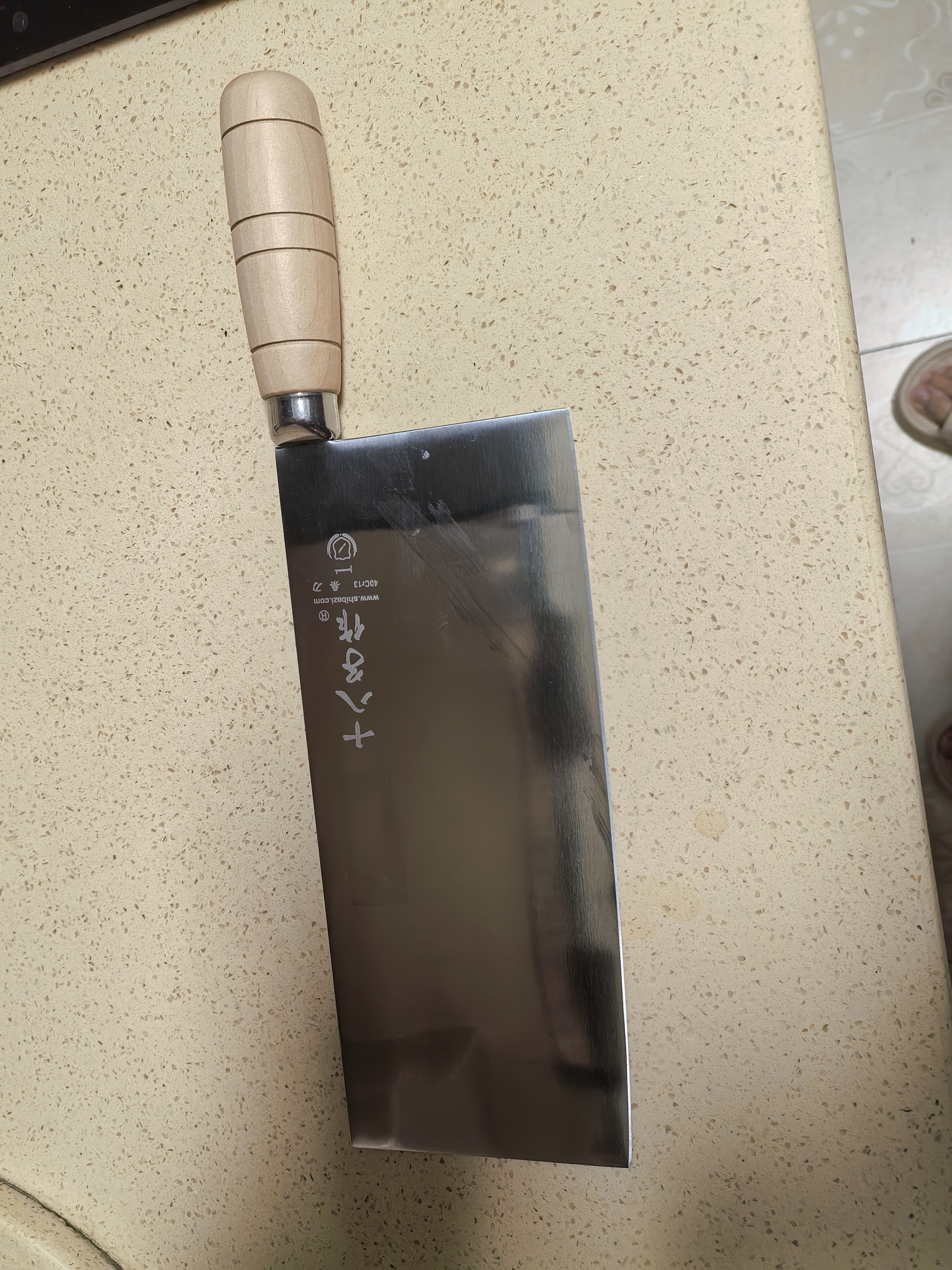 十八子作专业厨师刀切片刀切菜刀锻打菜刀商用家用厨具官方正品刀具大小号 【精美礼盒装】锻打1号桑刀 S-D1 实拍图