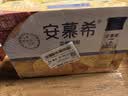 伊利安慕希刺梨雪梨风味酸奶230g*10瓶  京东专供 中秋礼品 礼盒装 实拍图