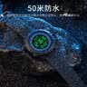 时刻美（skmei）学生当兵入伍电子手表军人专用防水户外运动初高中生男士礼物1540 实拍图