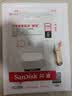 Sandisk闪迪128GB Type-C USB3.2 手机U盘DDC4金色 读速高达400MB/s 手机电脑两用 金属双接口大容量优盘 实拍图
