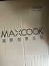 美厨（MAXCOOK）304不锈钢盆筛五件套加大加厚洗菜盆沙拉盆套装洗碗机可用MCWA797 实拍图