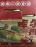 京鲜生 新疆库尔勒香梨 4.5斤装 稀缺 单果140g+ 中秋水果 实拍图
