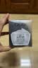 玉兰油（OLAY）水感空气霜50g补水润肤焕白亮白保湿面霜护肤品中秋节礼物送女友 实拍图