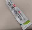 [丽科明]更昔洛韦眼用凝胶 5g:7.5mg 1盒装 实拍图