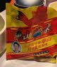 单山 经典蘸水组合400g袋装+120g瓶装火锅烧烤干碟串串辣椒厨房调味料 实拍图