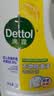 滴露（Dettol）衣物消毒液除菌柠檬3L 99.9%杀菌除螨内衣裤衣服消毒水配洗衣液 实拍图
