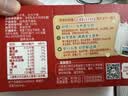爷爷的农场A2β-酪蛋白水牛纯牛奶125ml*3盒 高钙水牛奶儿童早餐生牛乳 实拍图