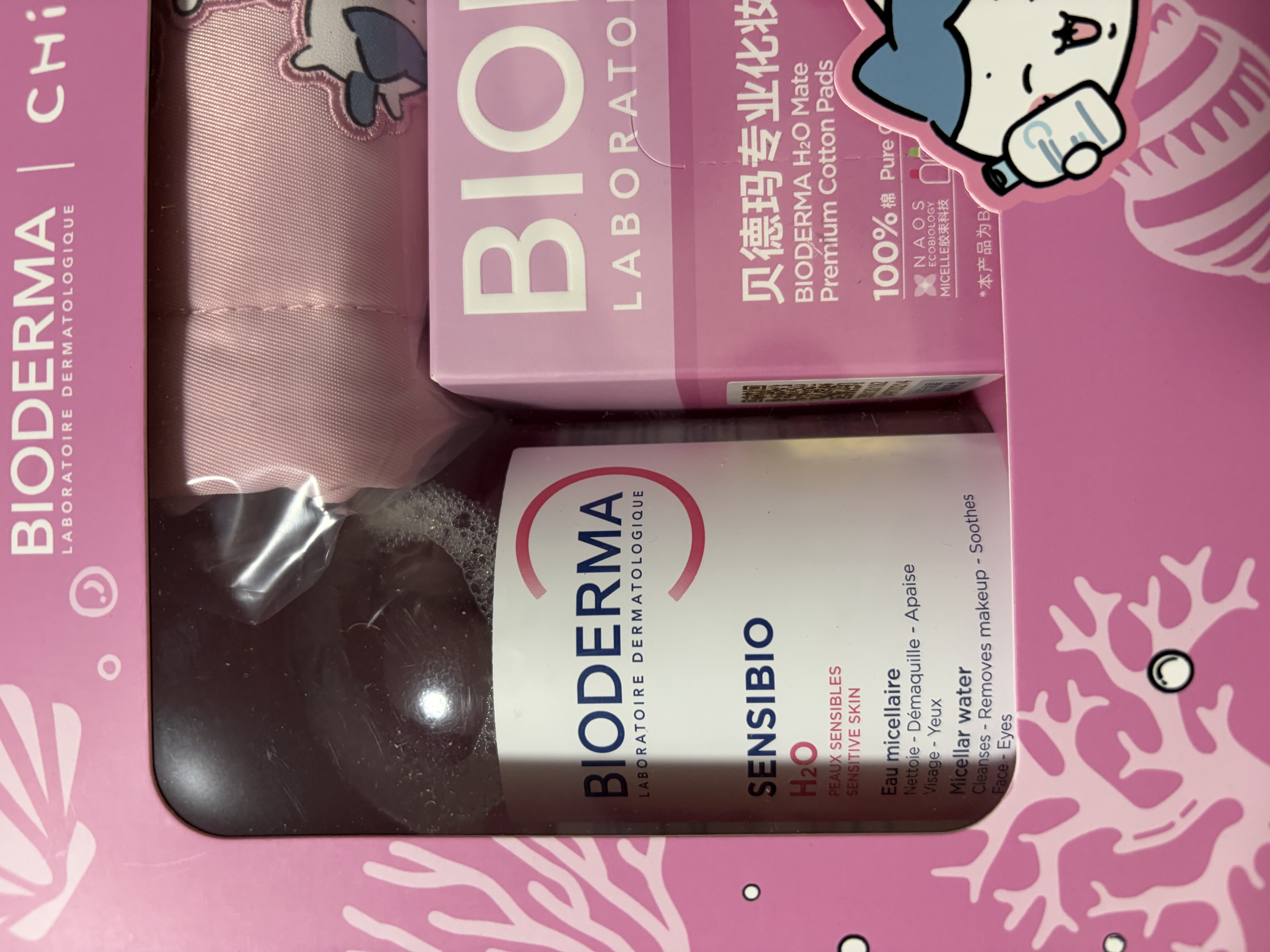 贝德玛（BIODERMA）&Chiikawa【中秋节礼物】授权版粉水500ml粉水敏感肌 实拍图