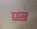 利仁（Liven）电饼铛2026年新款有钛抗菌家用36mm深盘可调火双面加热电饼档烤肉锅烙饼专用锅早餐机LR-J3071 实拍图