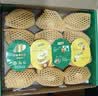 佳沛（zespri）新西兰阳光金奇异果6粒装88-103g猕猴桃水果中秋节礼品送水果礼盒 实拍图