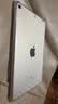 Apple/苹果苹果ipad9/10/Pro2022/21/20款 /air5/mini7/6二手平板电脑 iPad mini5 实拍图