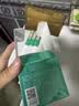 百雀羚眼霜草本帧颜紧致淡纹修护眼霜15g紧致弹润生日礼物 实拍图