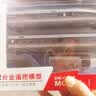 恩贝家族超大号儿童公交车益智玩具男孩3-6岁巴士校车模型男女孩生日礼物 实拍图