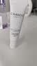 自然堂雪润皙白多重防晒隔离霜淡紫色SPF32PA+++妆前化妆品 实拍图