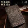 七春安化黑茶1000g金花茯砖茶叶礼盒2013年湖南产天尖茯国庆长辈礼物 实拍图
