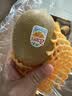 佳沛（zespri）新西兰金奇异果10粒巨大果146-175g猕猴桃水果礼盒 实拍图