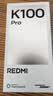 小米REDMI K100 Pro 第五代骁龙8至尊版VSeries 185Hz高刷 2亿像素红米5G学生手机 白色 12GB+256GB 实拍图