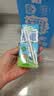纽麦福（Meadow fresh）新西兰进口跑跑牛 4.0g蛋白质 全脂高钙儿童牛奶 200ml*24盒  实拍图