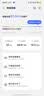 中兴（ZTE）U30 Pro AI版5G免插卡移动随身wifi无线网卡录音笔便携式热点路由器笔记本电脑通用流量2026款 实拍图