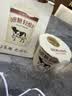 北海牧场轻酪乳0蔗糖100g*6+经典原味100g*6酸奶系列组合 实拍图
