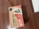 元气森林0糖0脂0卡 白桃味气泡水 480mL*15瓶 整箱碳酸饮料 实拍图