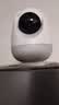 360摄像头8pro-4K 800万AI云台家用摄像头监控双频WIFI手机远程监控器360度夜视全景婴儿看护器  实拍图