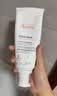 雅漾（Avene）三重专研舒缓霜200ML AD霜保湿滋润舒缓秋冬换季止痒敏肌身体乳霜 实拍图