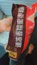 五芳斋 速冻蜜枣粽 100g*5只 嘉兴粽子甜粽端午粽子早餐食品 实拍图