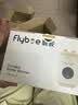 斐彼无线温奶器flybee便携快速恒温热暖奶器婴儿外出冲泡调奶器温母乳 全新升级N3（贝亲/赫根适用） 实拍图