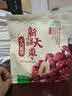 十月稻田 新疆大枣 500g 和田红枣 骏枣 枸杞桂圆煲汤煮粥泡水 即食零食 实拍图