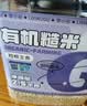 李小谷 有机糙米5斤罐装东北糙大米胚芽米玄米主食伴侣量贩装东北杂粮 实拍图