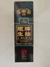 龍牌原生态生抽380ml【中华老字号特级酱油】头道零添加提鲜凉拌炒 实拍图