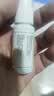 【防雾神器】眼镜防雾剂防起雾神器近视镜片游泳眼镜通用喷雾 喷雾式 20ml 实拍图