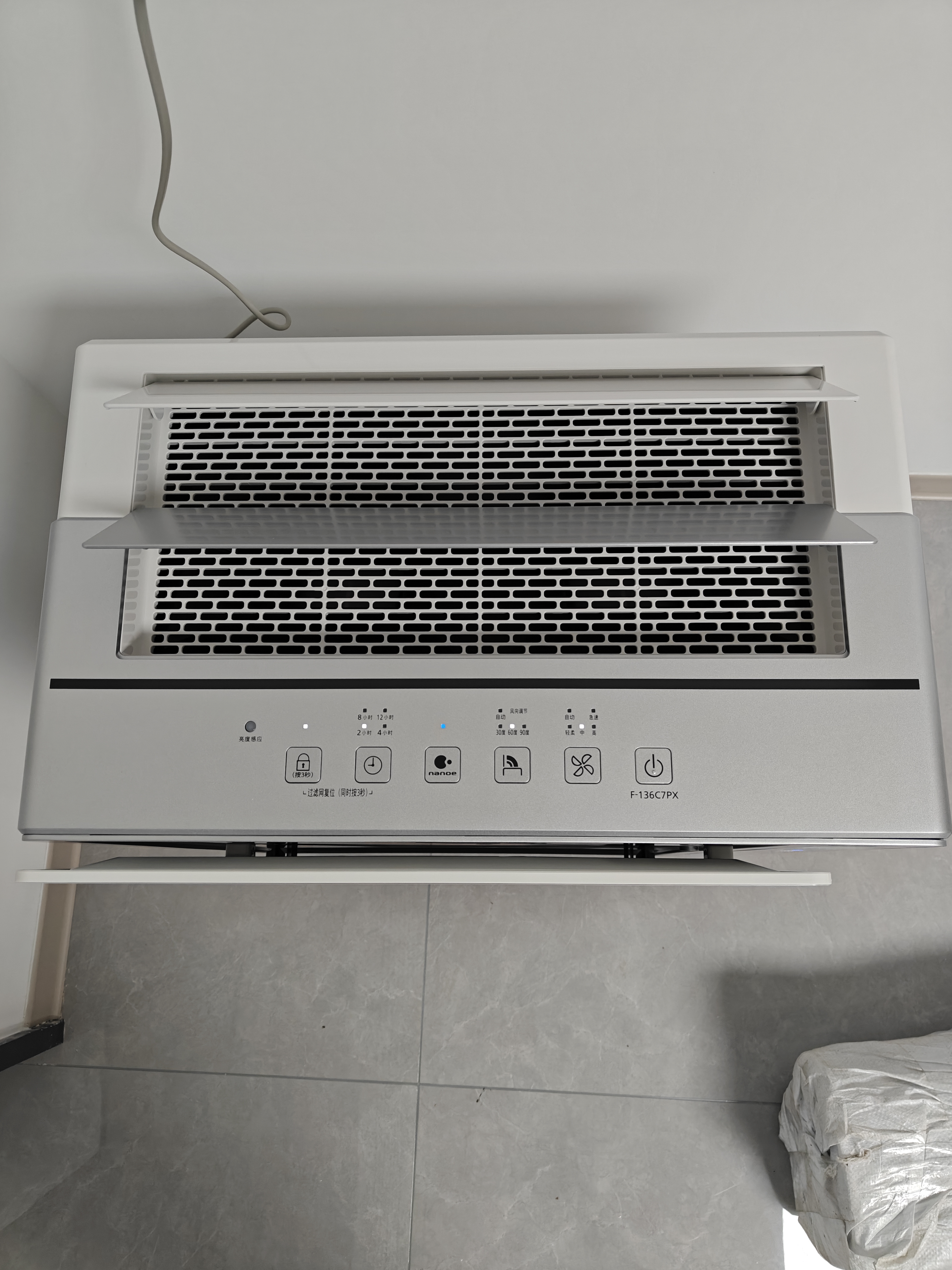 松下（Panasonic）家用空气净化器除甲醛除苯 鼻炎除花粉纳诺怡除菌宠物除异味除过敏源136C7PX礼品 实拍图