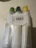 Morning Fresh 晨新辰清澳洲进口浓缩洗洁精3种香型混合装400ml*3瓶 果蔬清洗剂 实拍图